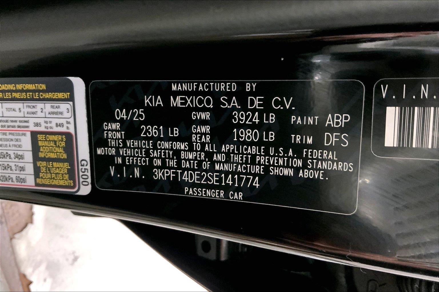 2025 Kia K4 LXS