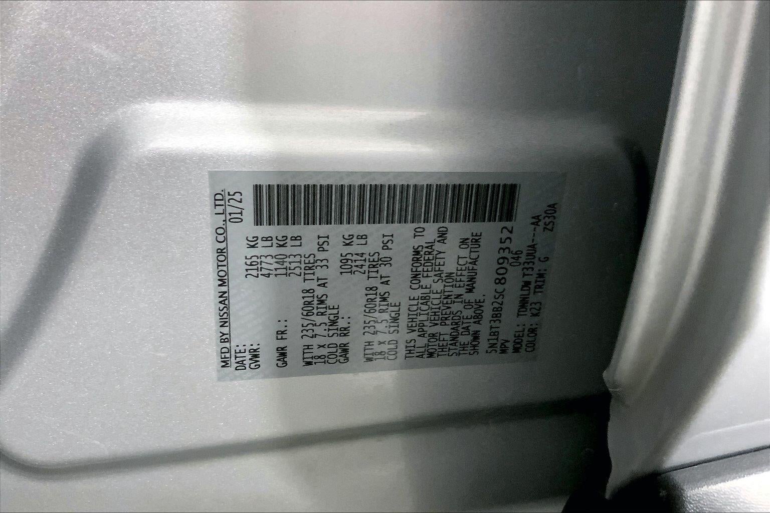 2025 Nissan Rogue SV