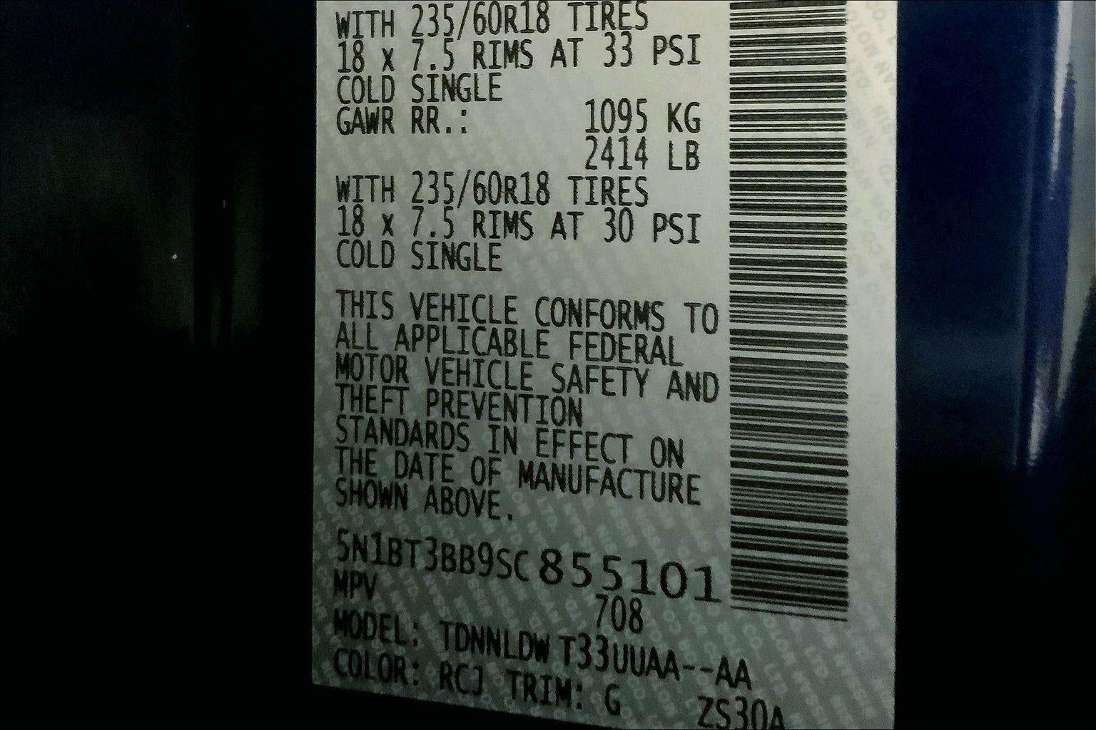 2025 Nissan Rogue SV