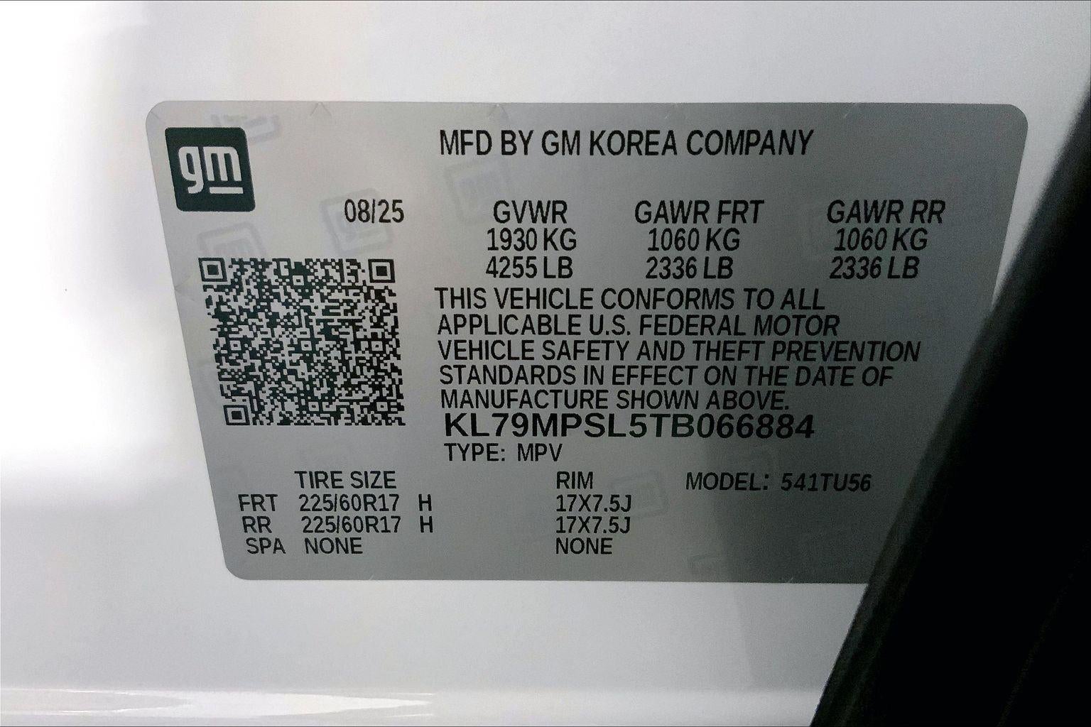 2026 Chevrolet Trailblazer LT