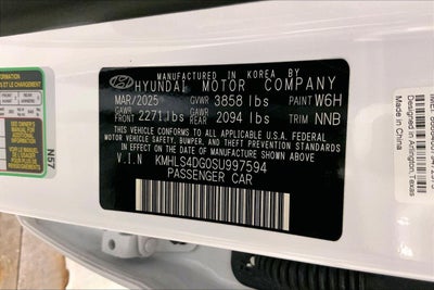 2025 Hyundai Elantra SEL Convenience