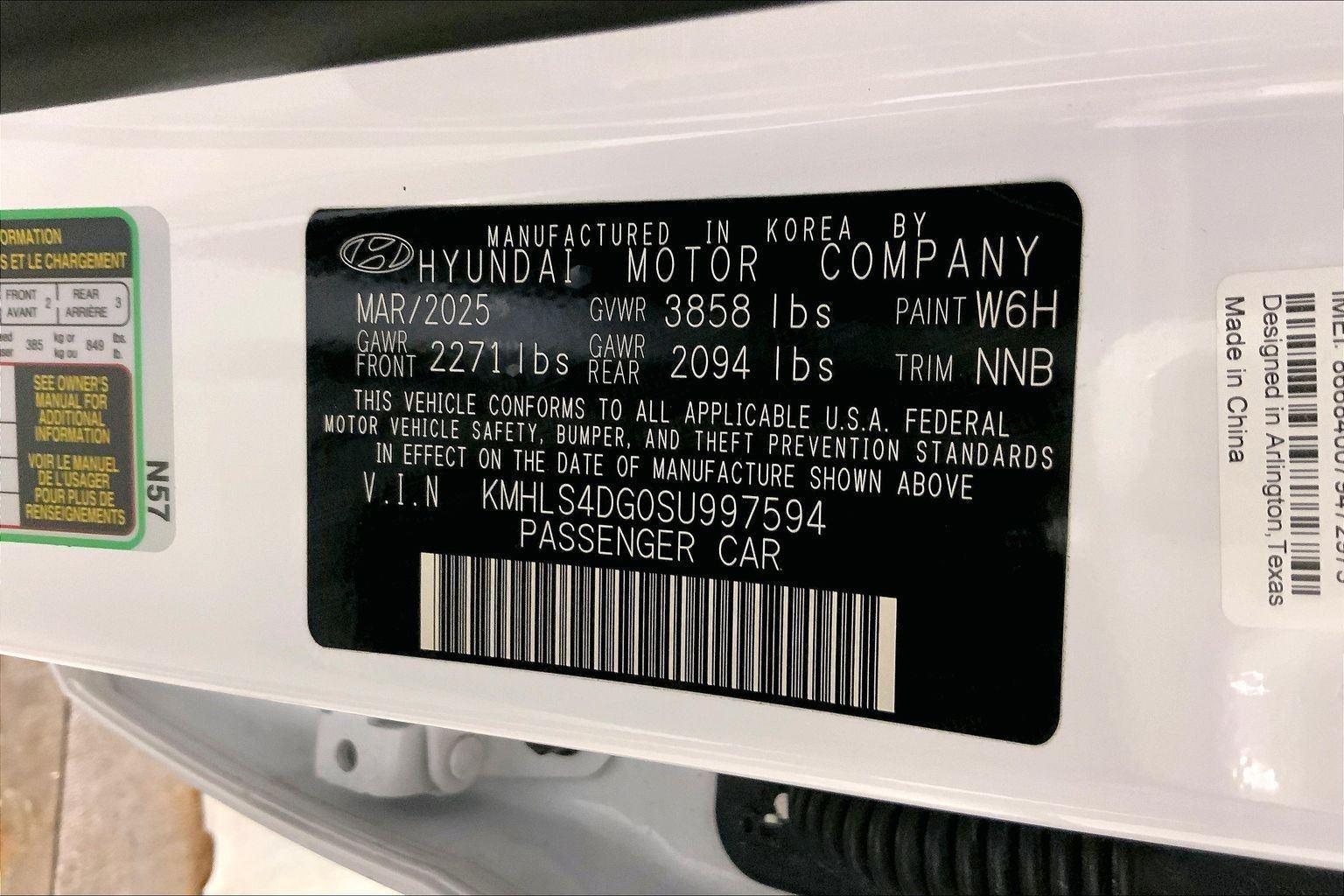 2025 Hyundai Elantra SEL Convenience