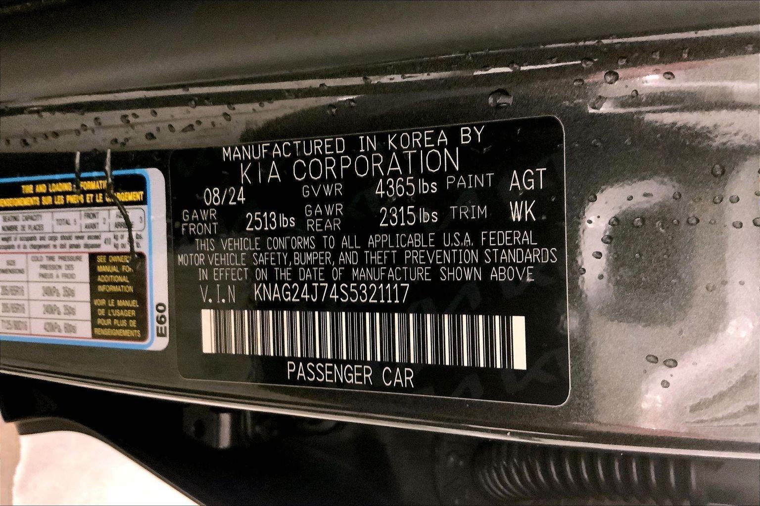 2025 Kia K5 LXS