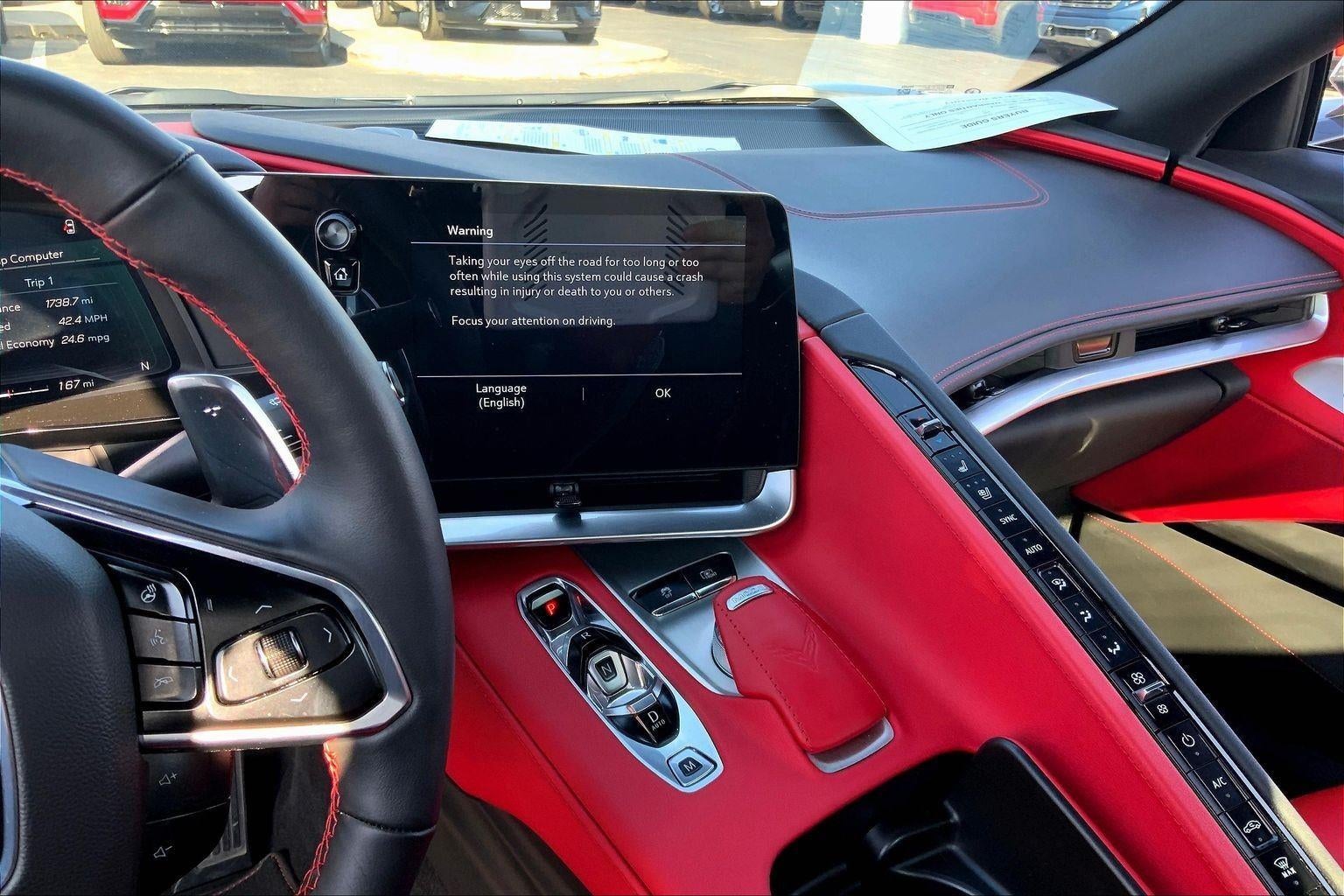 2023 Chevrolet Corvette Stingray 2LT