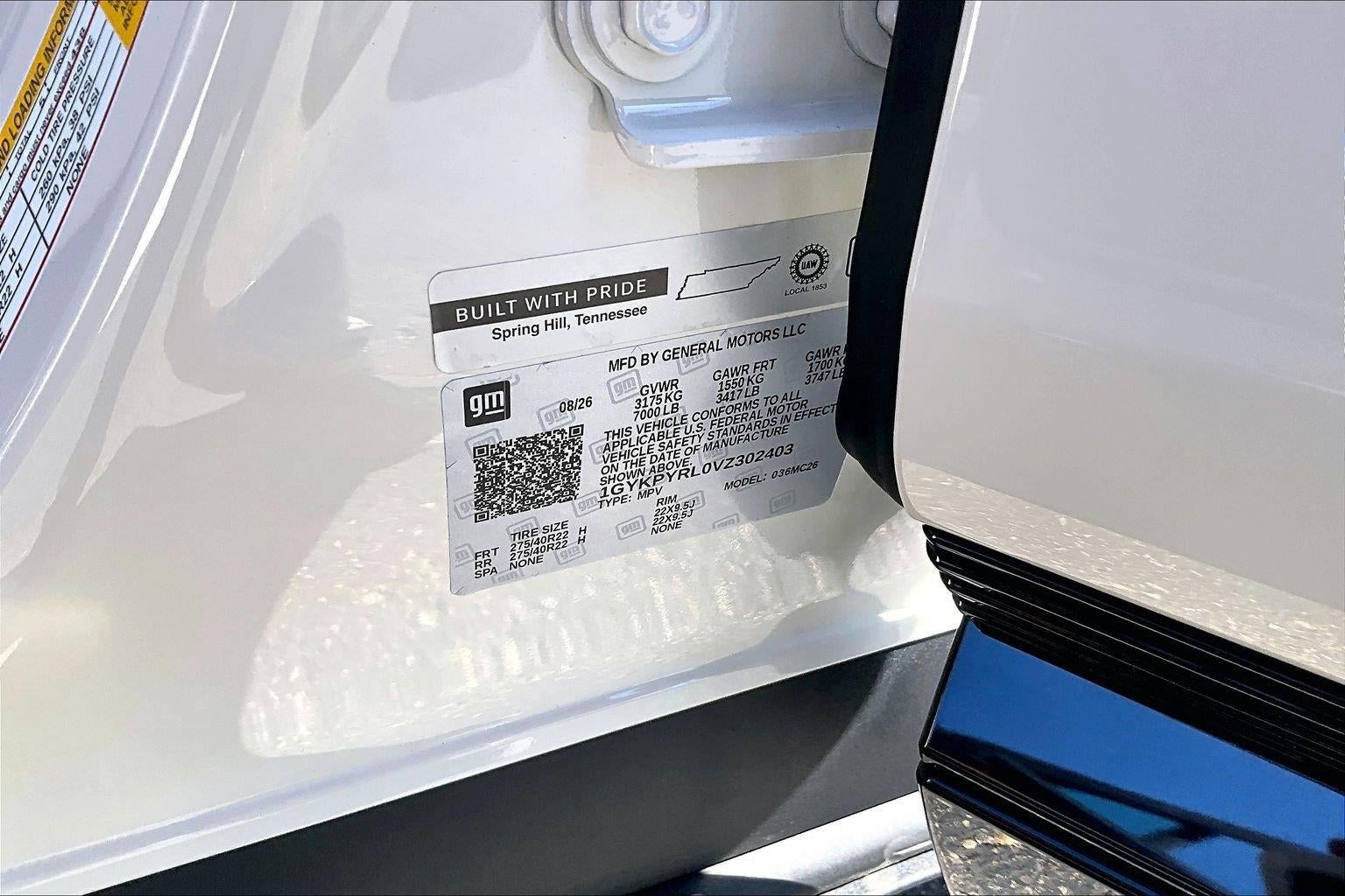 2027 Cadillac LYRIQ Signature Sport