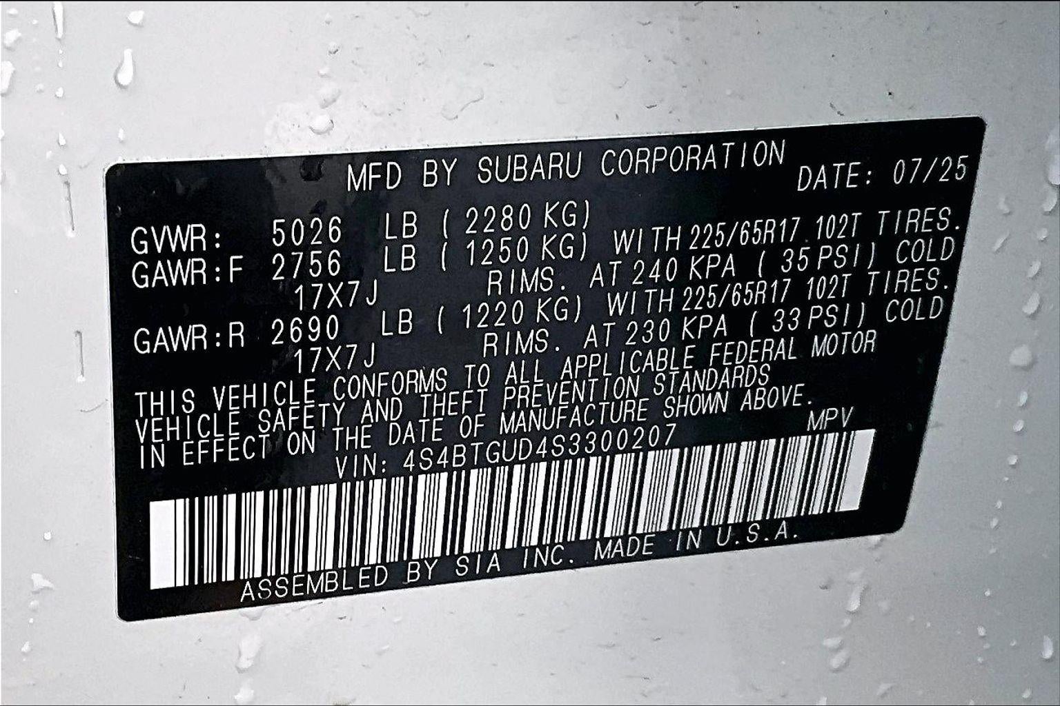 2025 Subaru Outback Wilderness