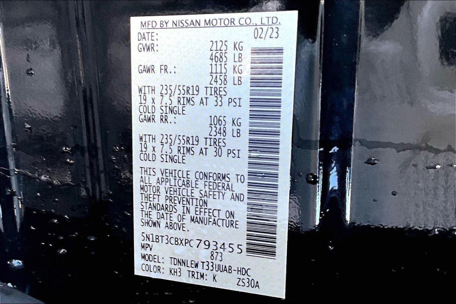 2023 Nissan Rogue SL