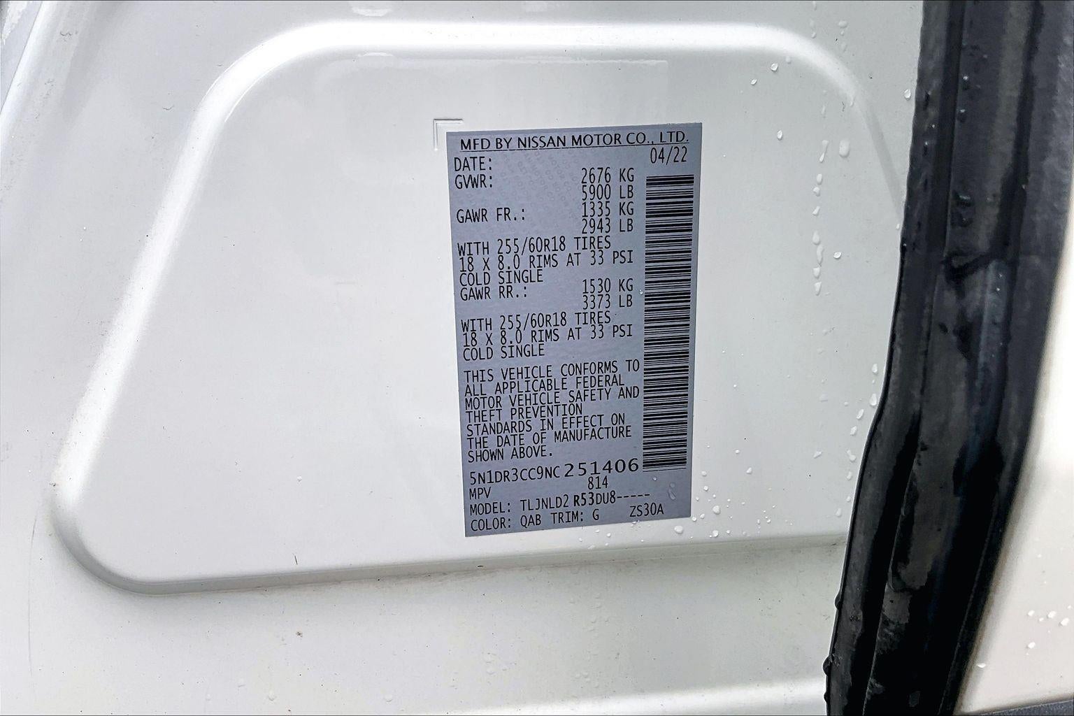 2022 Nissan Pathfinder SL