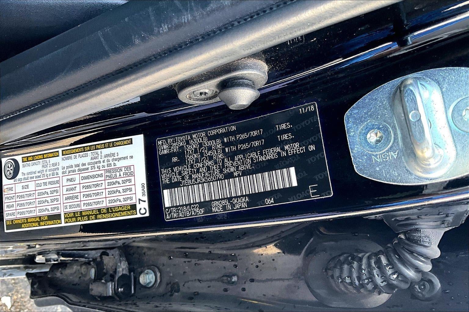 2019 Toyota 4Runner SR5