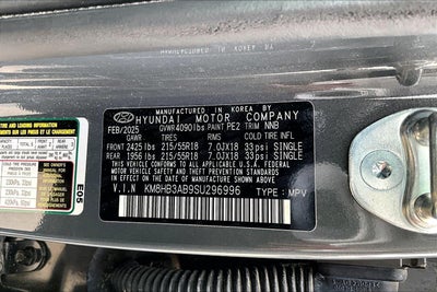 2025 Hyundai Kona SEL