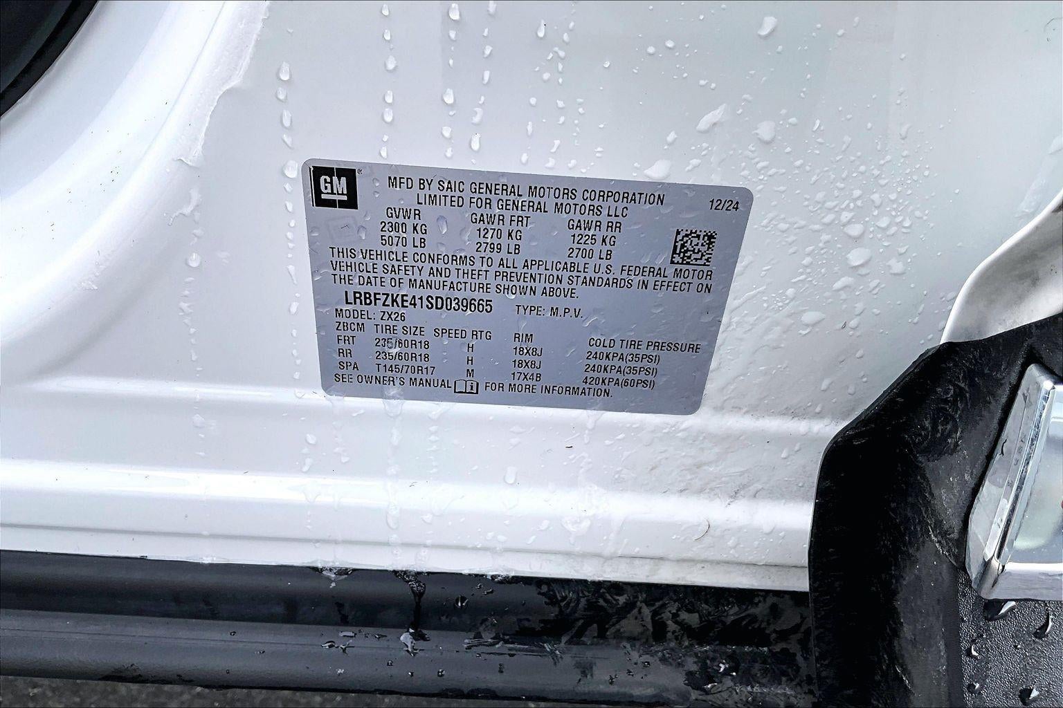 2025 Buick Envision Preferred