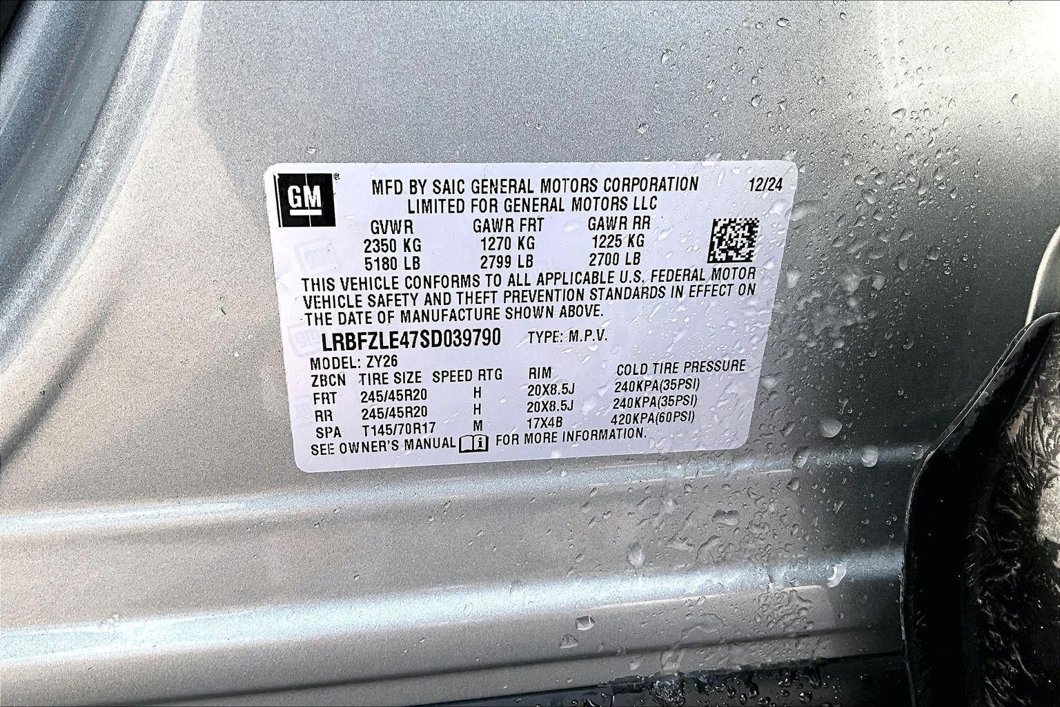 2025 Buick Envision Sport Touring