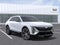 2027 Cadillac LYRIQ Premium Luxury