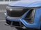 2027 Cadillac LYRIQ V-Series Premium
