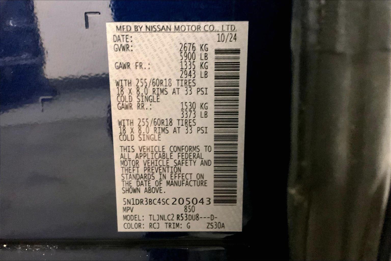 2025 Nissan Pathfinder SV