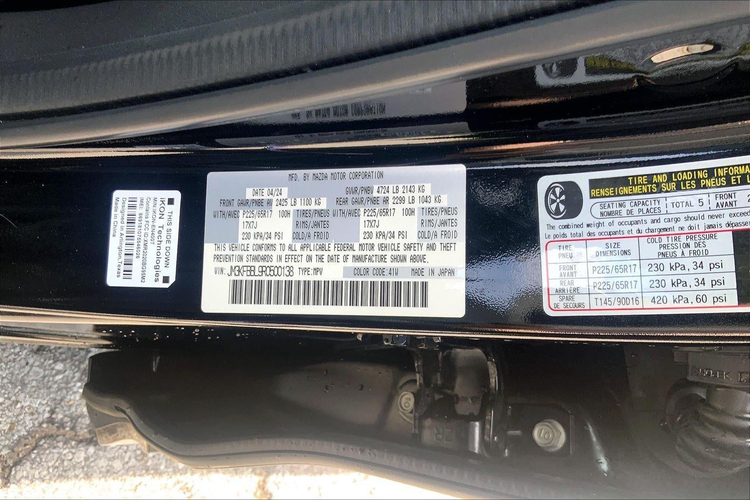 2024 Mazda Mazda CX-5 2.5 S Select Package