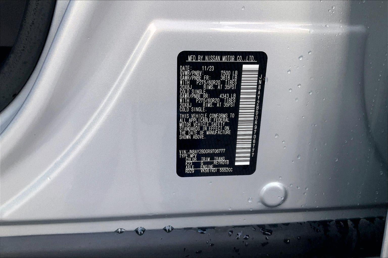 2024 Nissan Armada SL