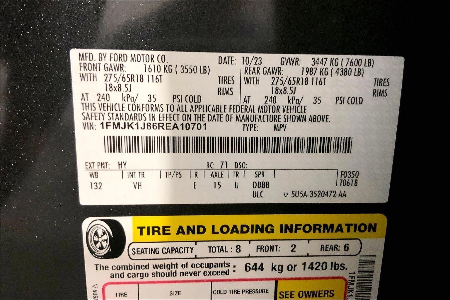 2024 Ford Expedition Max XLT