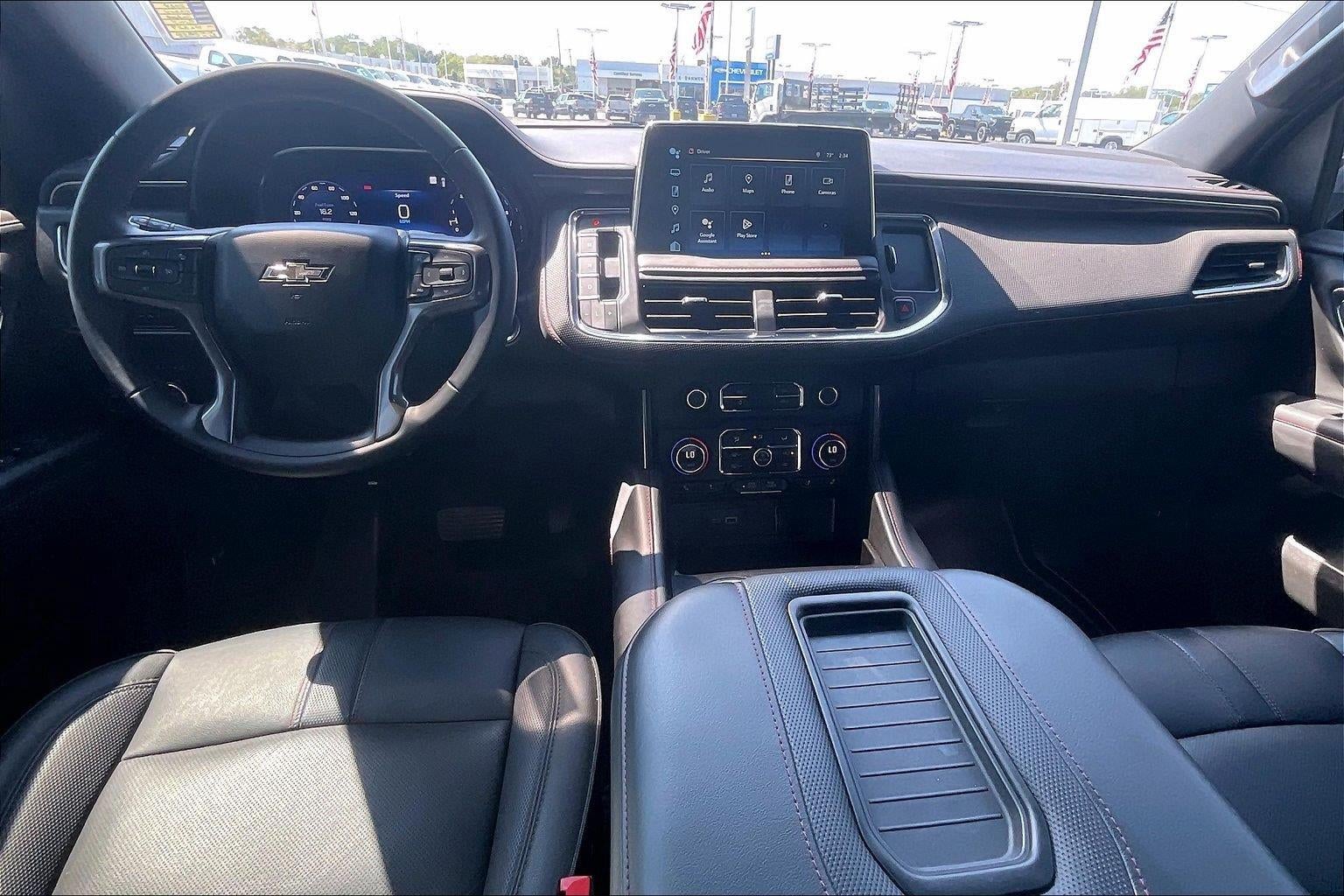 2024 Chevrolet Tahoe RST