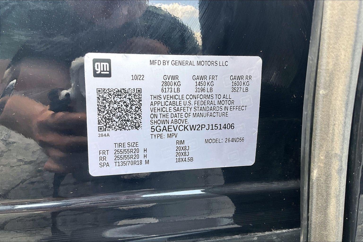 2023 Buick Enclave Avenir