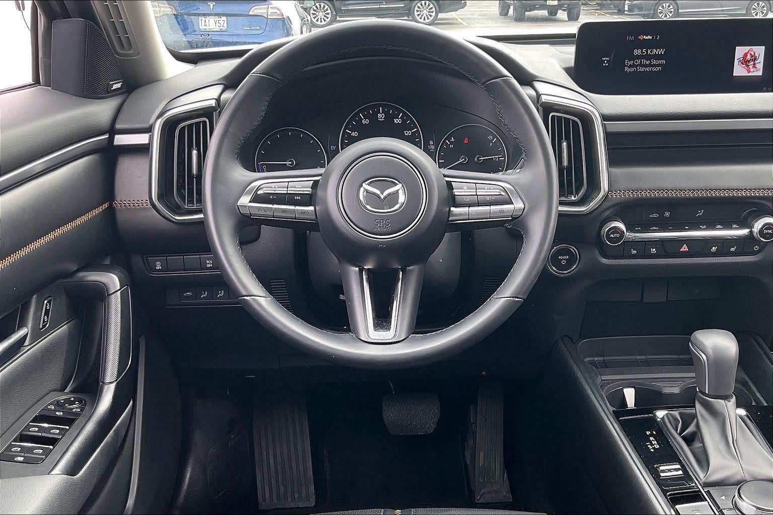 2025 Mazda Mazda CX-50 Hybrid Premium Plus Package