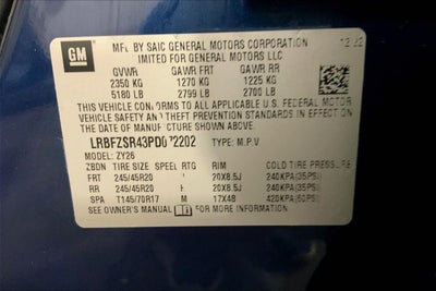 2023 Buick Envision Avenir