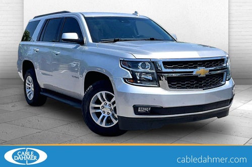 2020 Chevrolet Tahoe LT