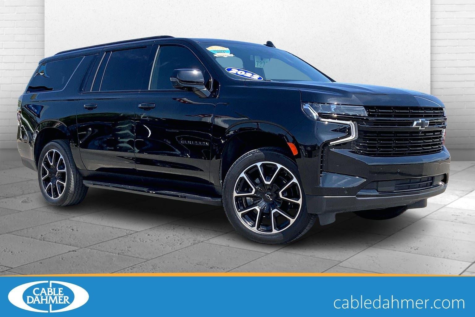 2023 Chevrolet Suburban RST