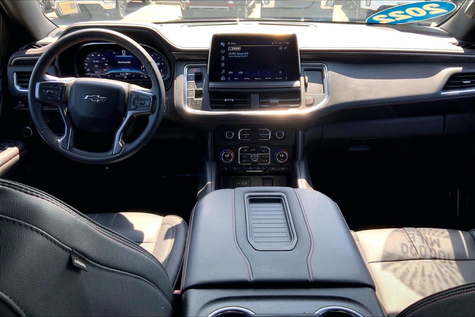 2023 Chevrolet Suburban RST