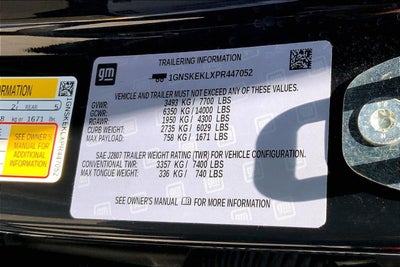 2023 Chevrolet Suburban RST