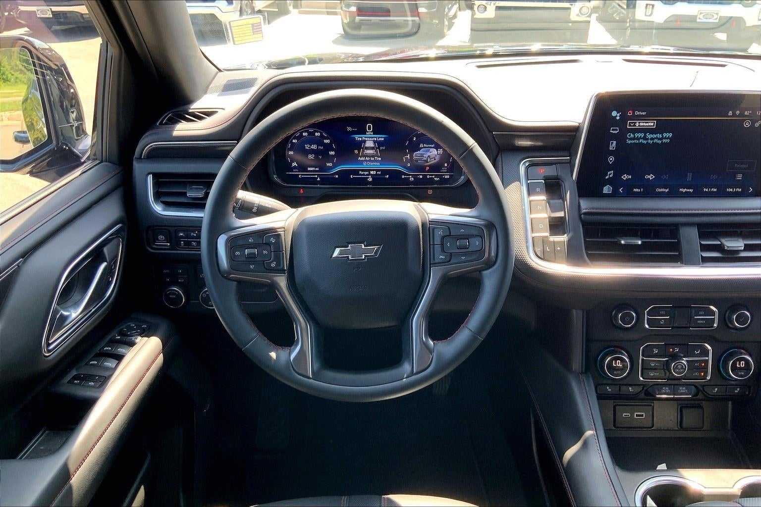 2023 Chevrolet Suburban RST