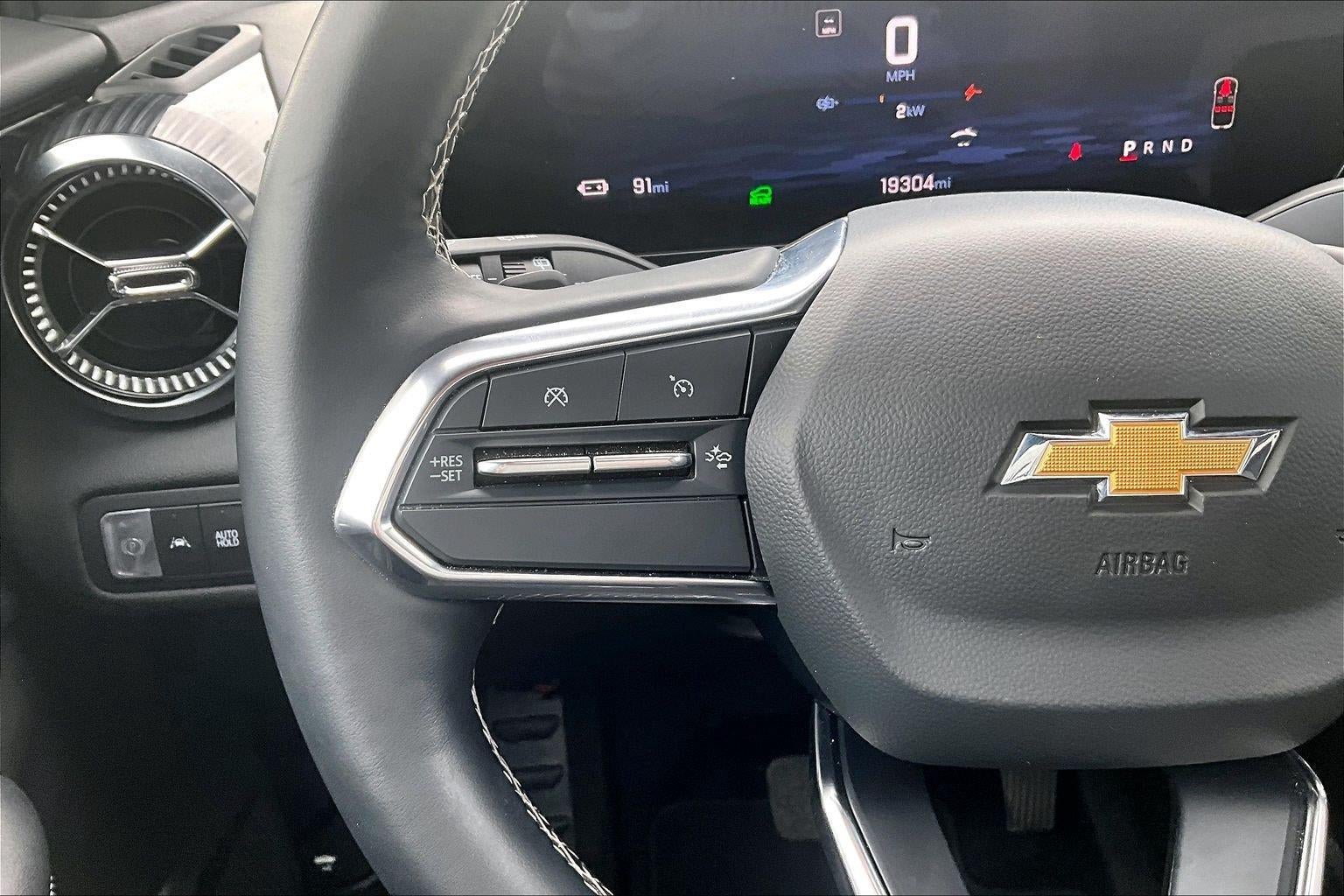 2024 Chevrolet Blazer EV LT