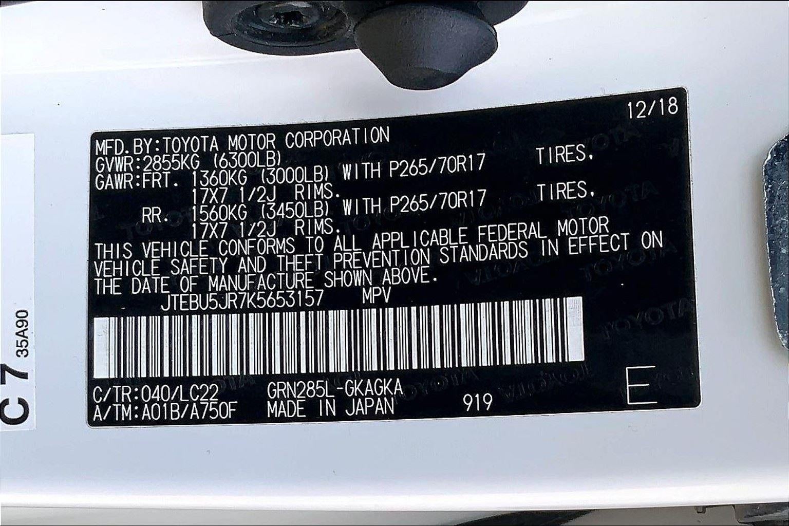 2019 Toyota 4Runner SR5