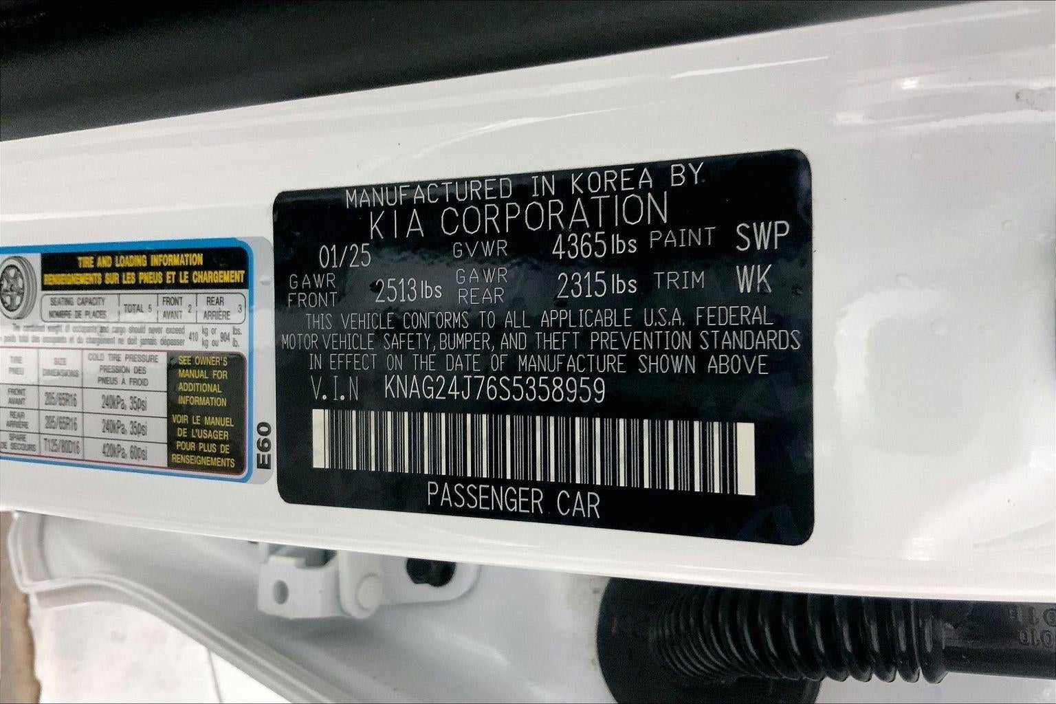 2025 Kia K5 LXS