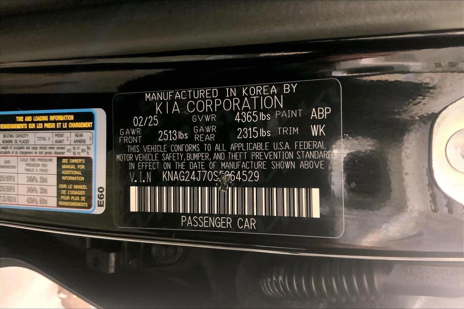 2025 Kia K5 LXS