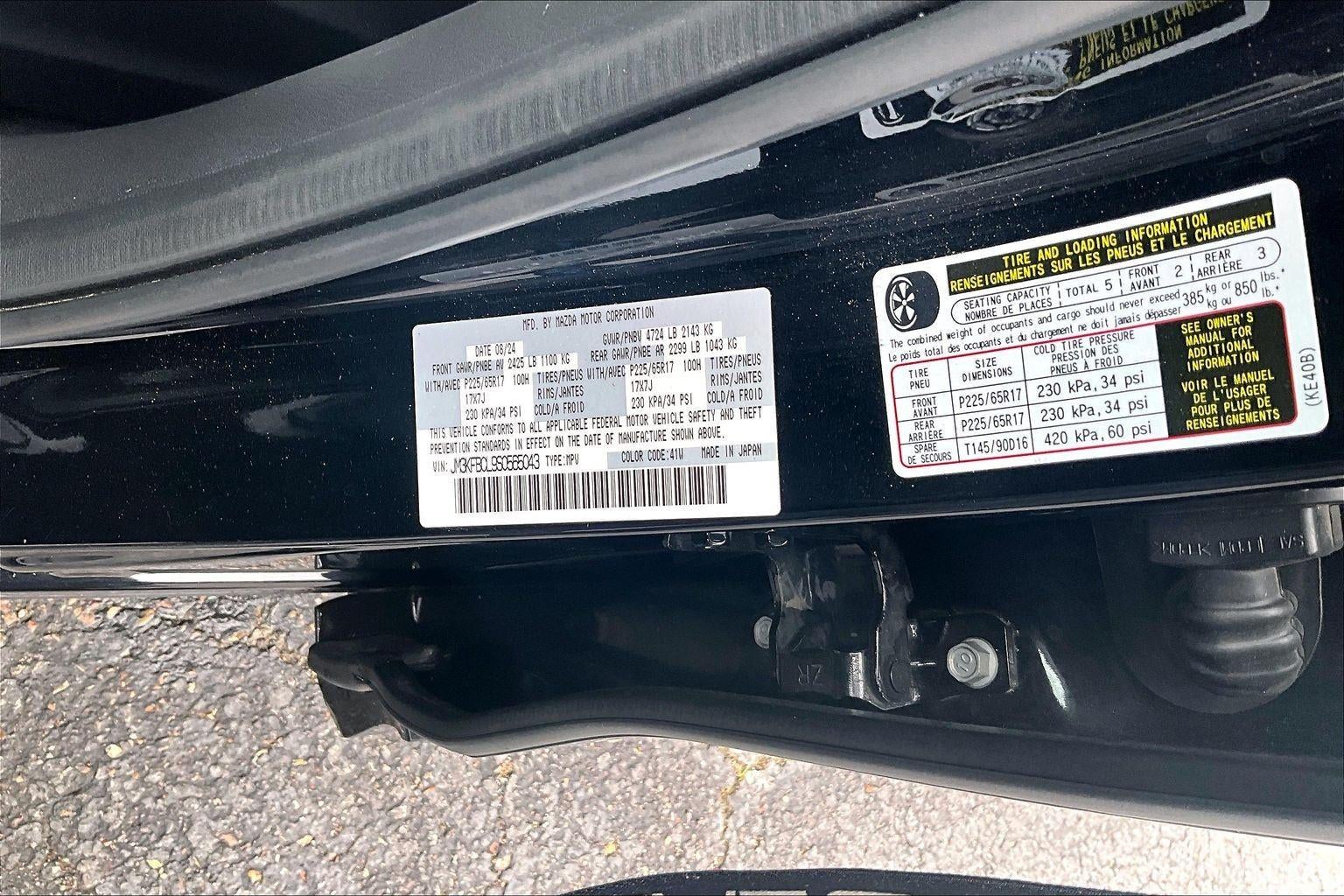 2025 Mazda Mazda CX-5 2.5 S Preferred Package
