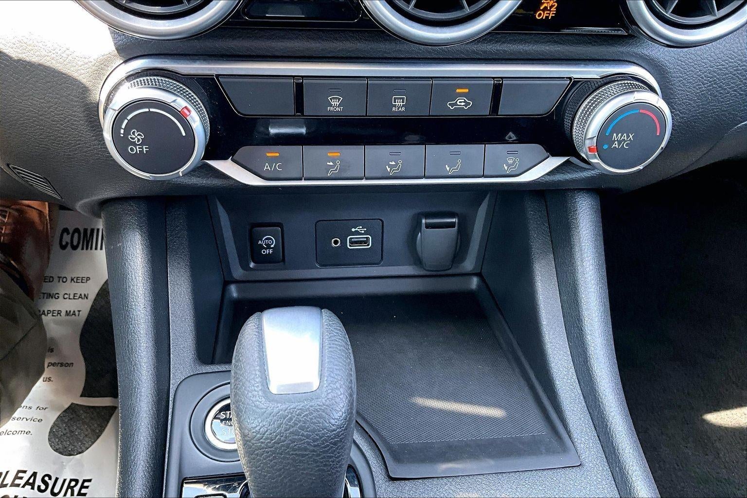 2025 Nissan Sentra S