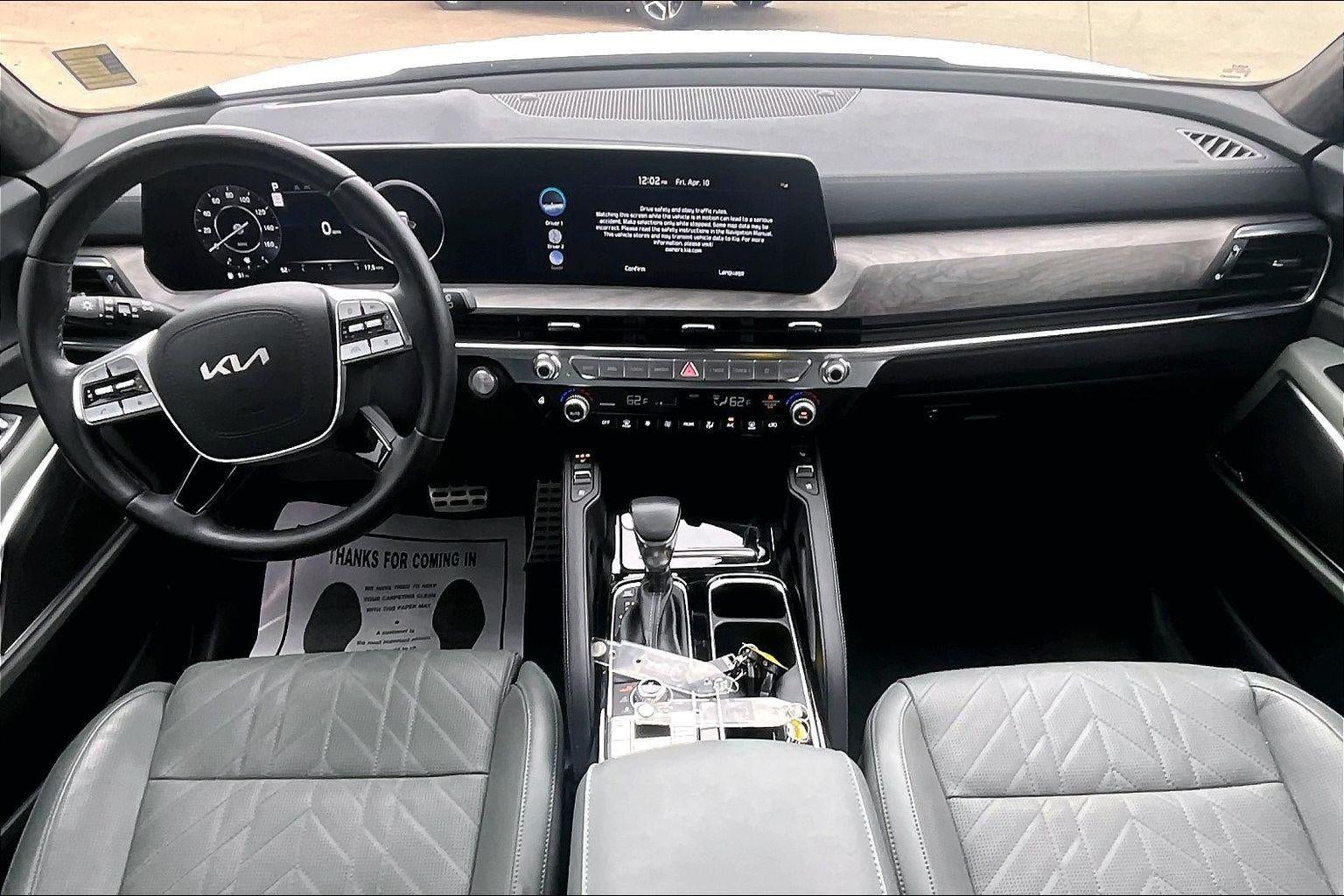 2024 Kia Telluride SX-Prestige X-Line