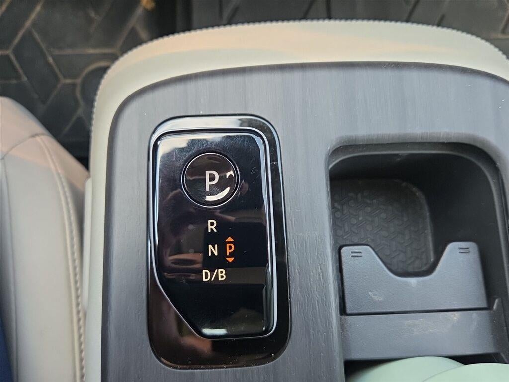 2023 Nissan ARIYA ENGAGE