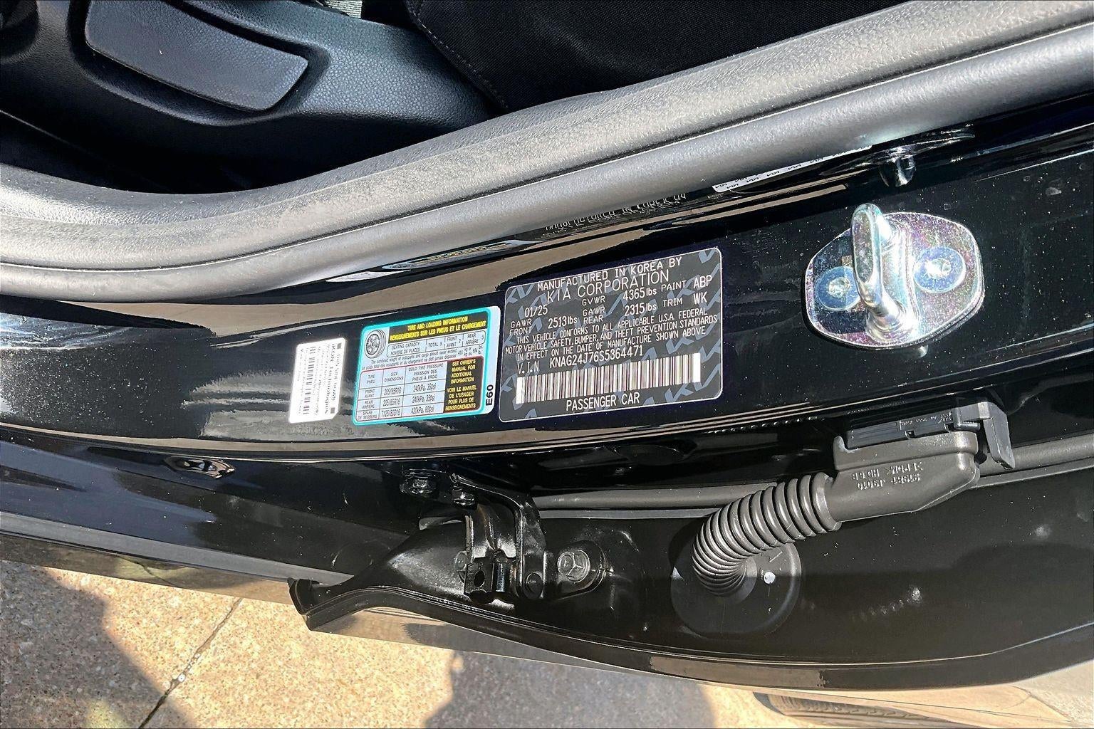 2025 Kia K5 LXS